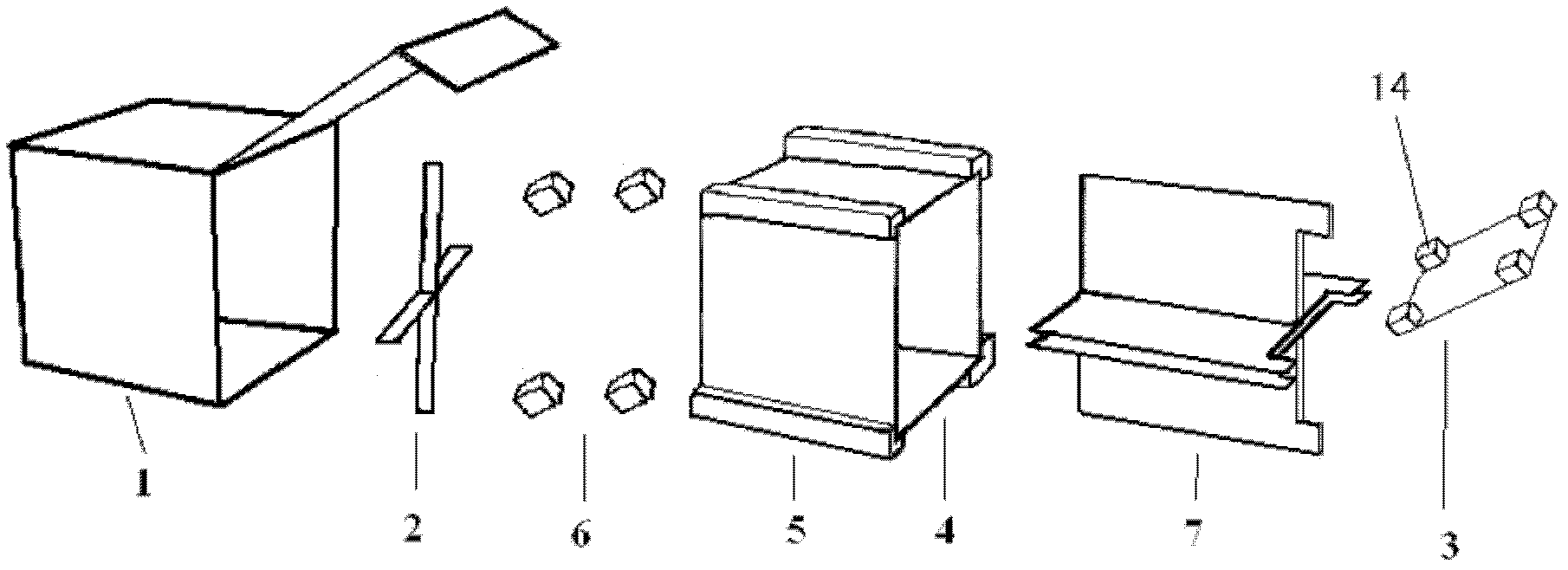 Packing cartoon for transporting multiple goods