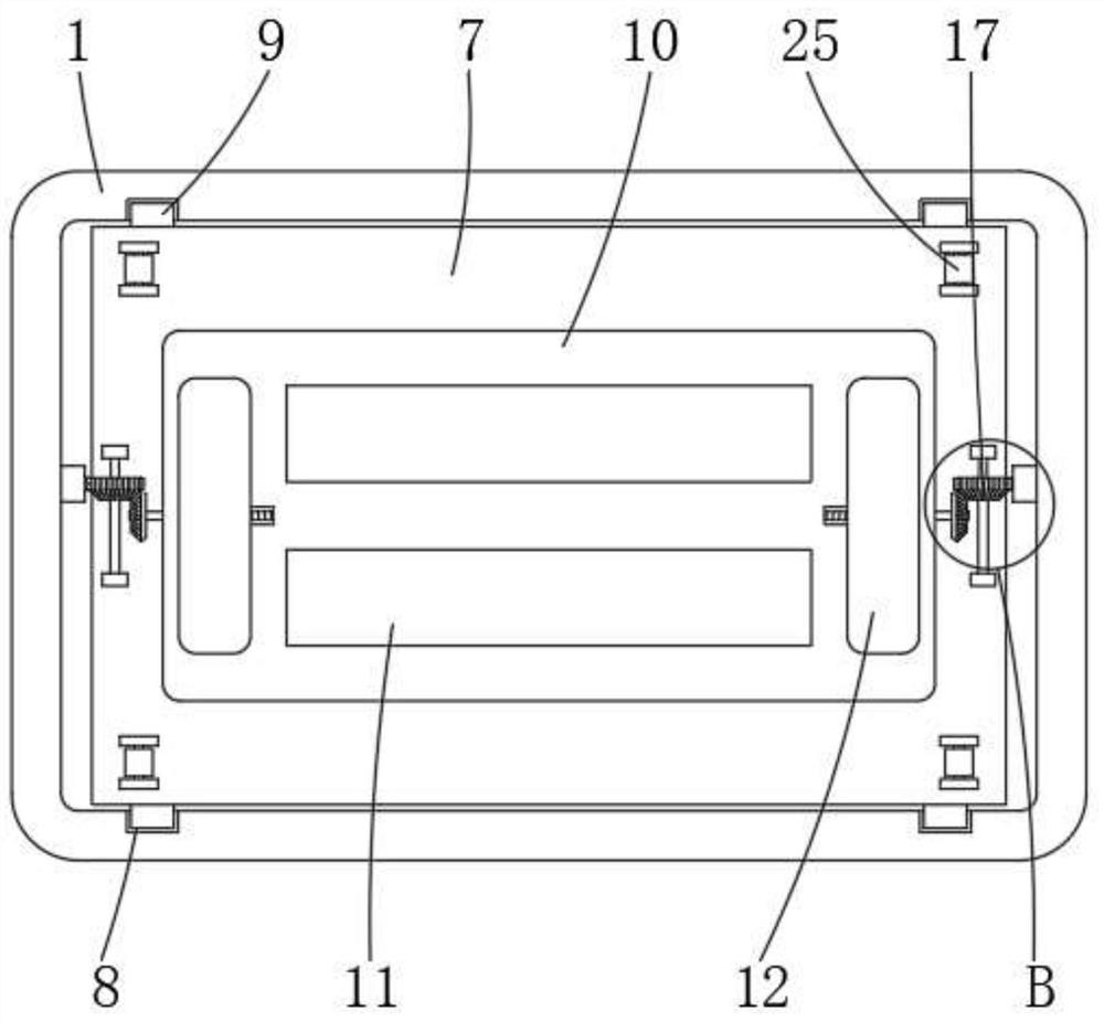 Printing plate roller transfer device for printing