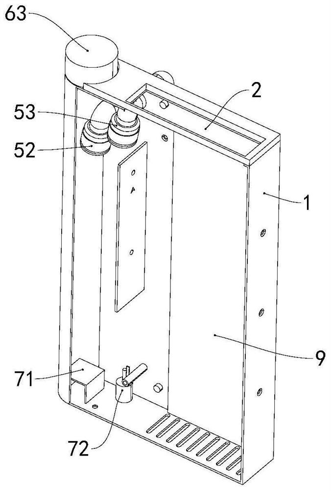Device for adjusting temperature of water body