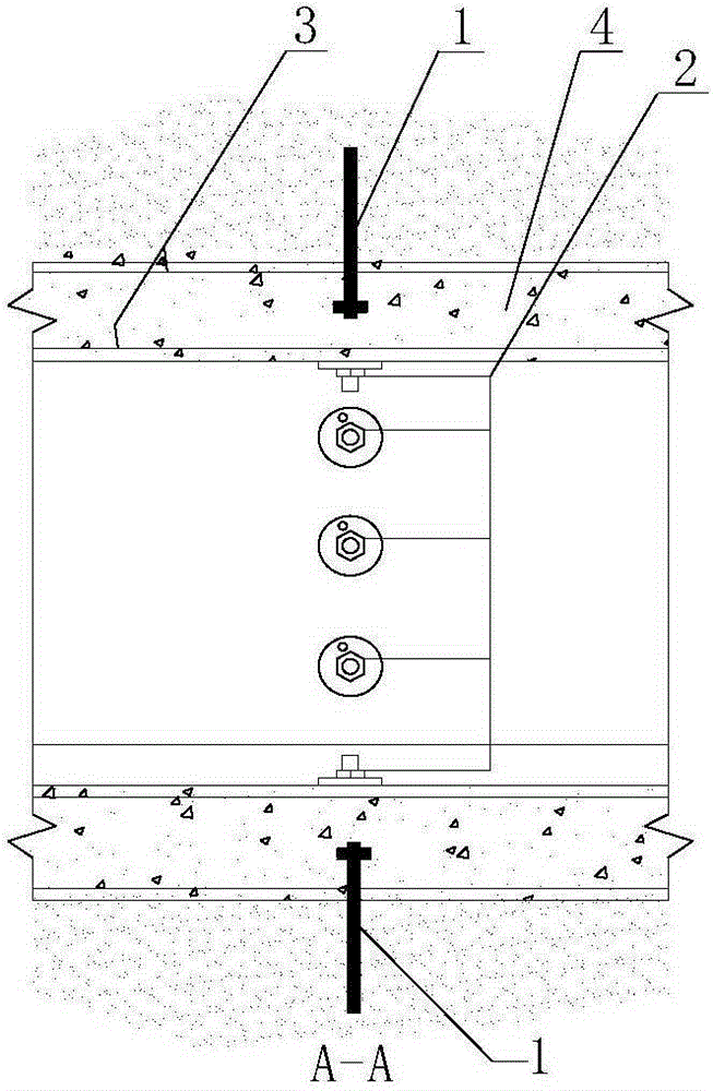 Water-bearing rock stratum borehole wall structure and construction method