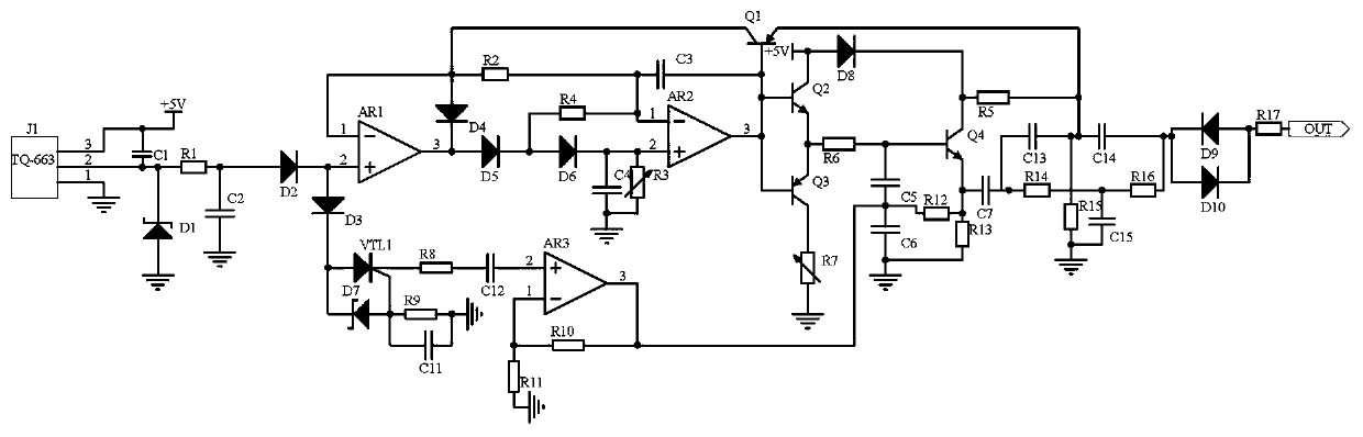 Torque signal compensation circuit of four-wheel driven system of electric automobile