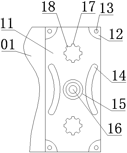 Infrared spectrometer connecting device