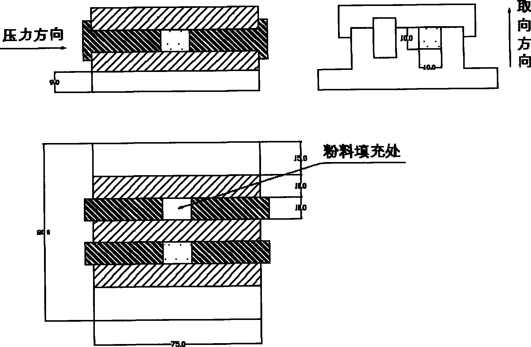 Room temperature magnetic refrigeration working substance material and preparation thereof