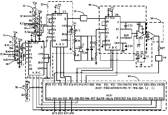 Temperature detection circuit