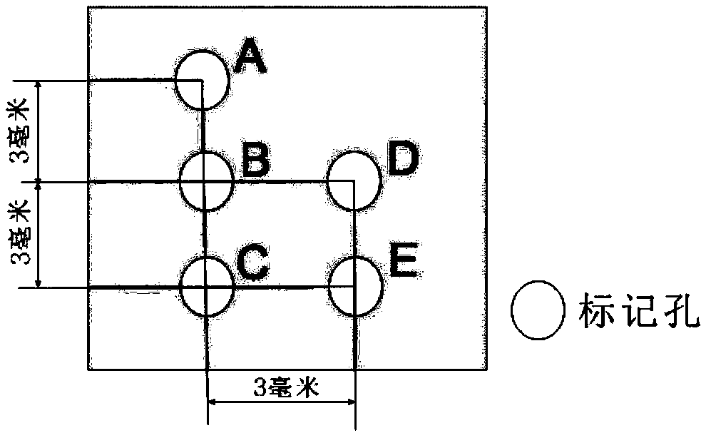 Multi-attribute reconstruction method for interlayer cracks in hydrogen fuel cells