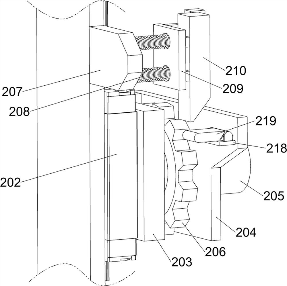 Silicon oxide film forming machine for preparing automatic alternating type solar cell