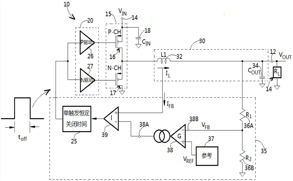 Control circuit enabling switch voltage stabilization circuit to keep high efficiency within wide current range