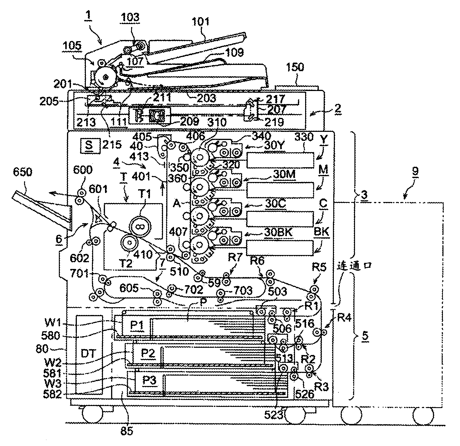Sheet feeder and image forming apparatus