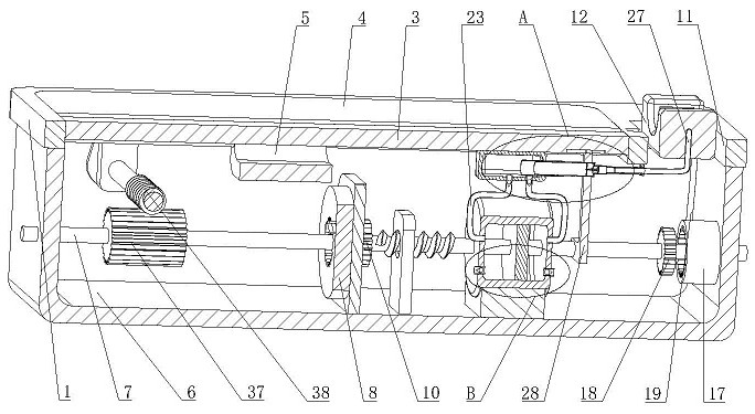 Auxiliary device for cardiac ultrasonic examination