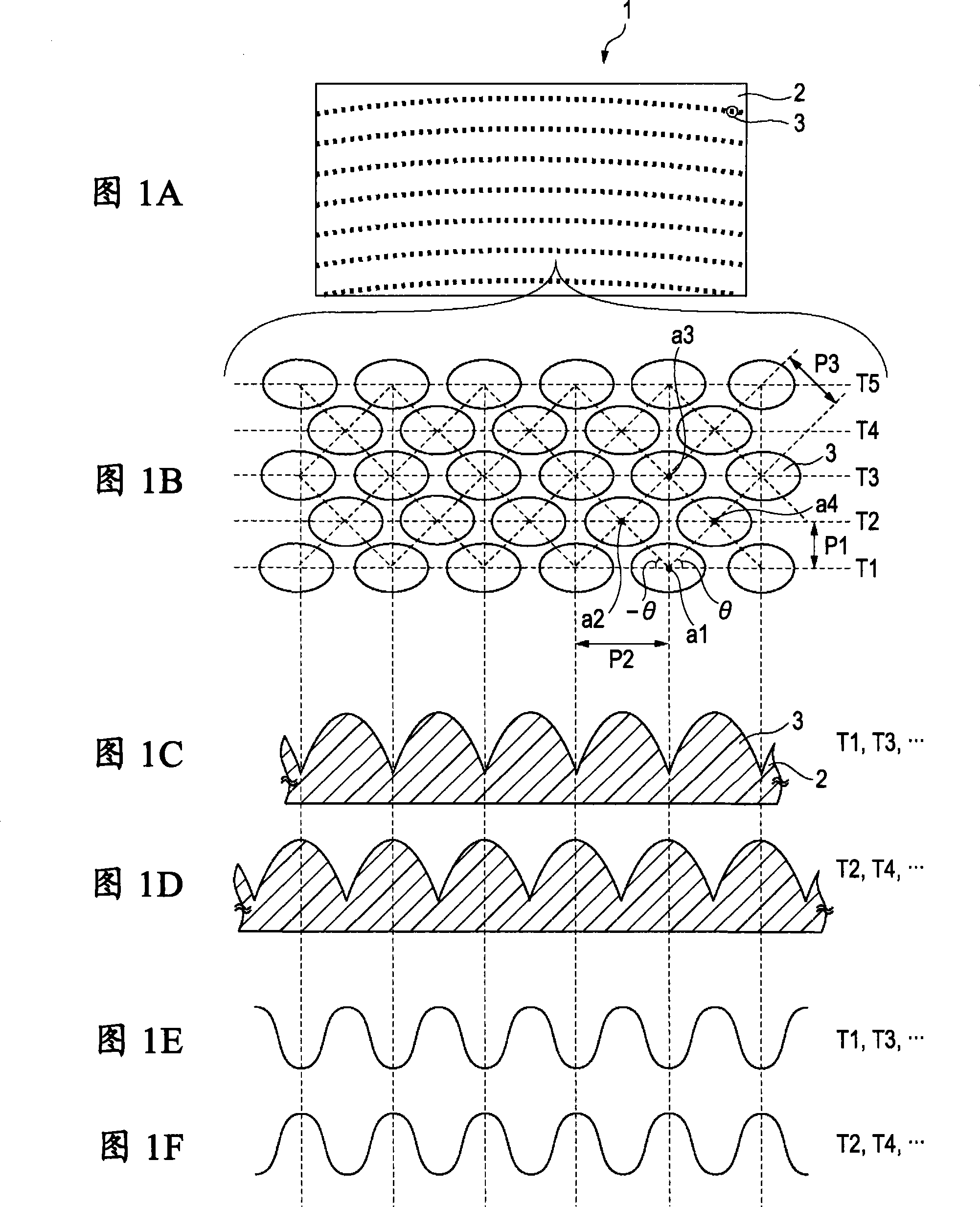 Optical element, method for producing same, replica substrate configured to form optical element, and method for producing replica substrate