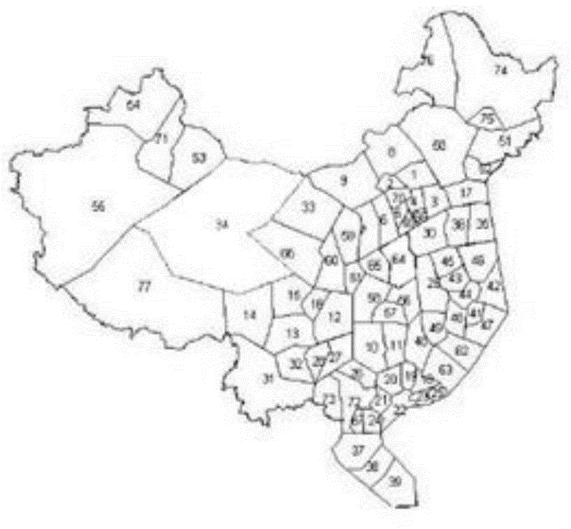 An Air Traffic Flow Regulation Method Based on Improved Local Search Strategy