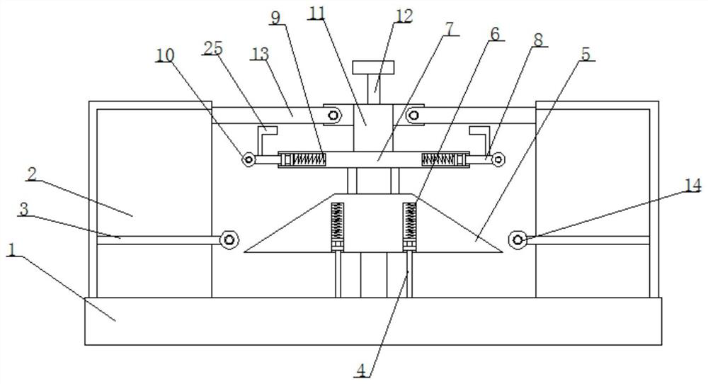 Telescopic comprehensive protection device for unmanned aerial vehicle