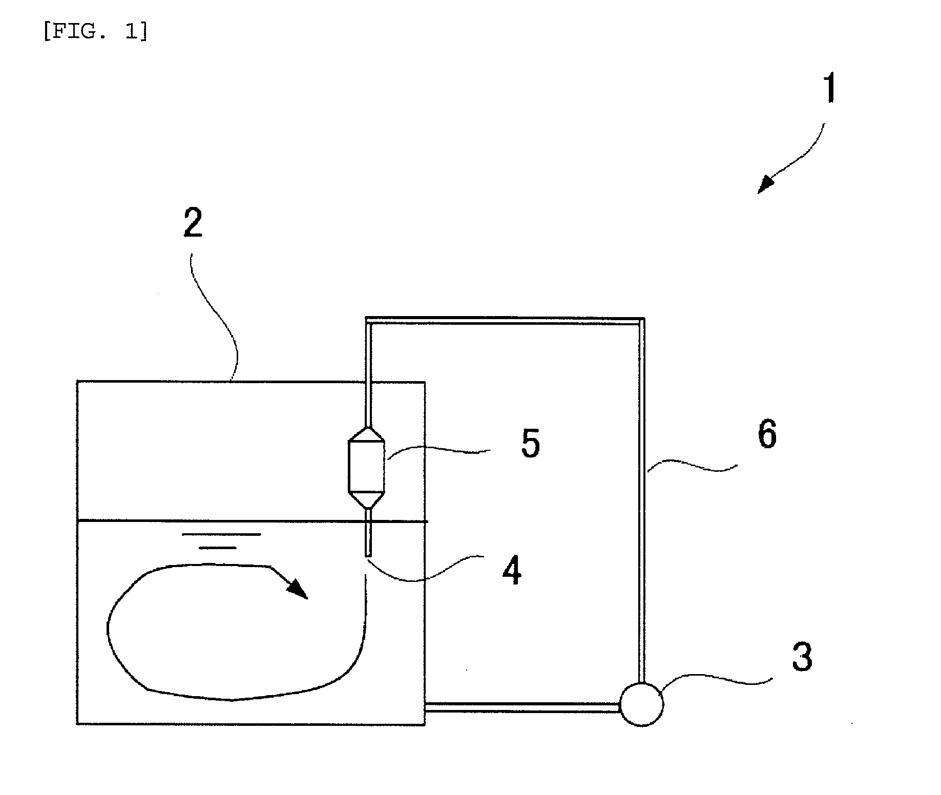 Paint producing method and paint producing system