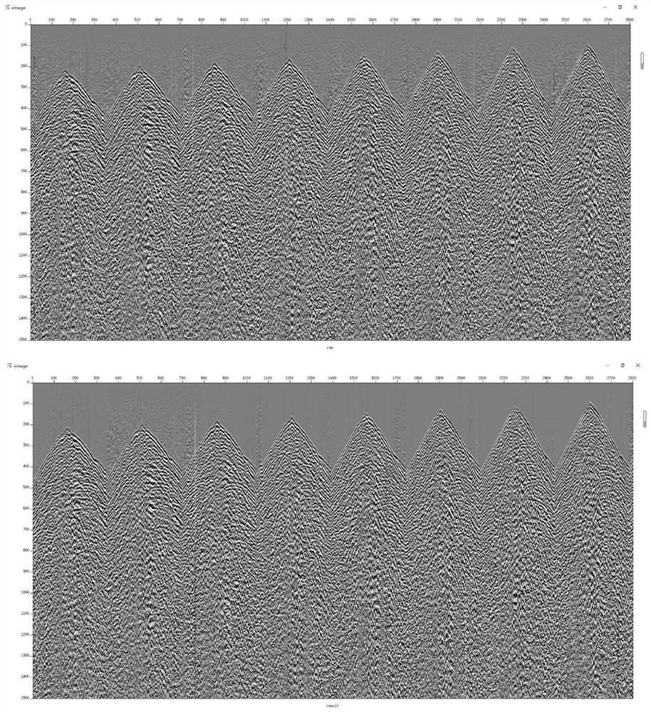 First arrival pickup method based on strong noise and weak signal detection