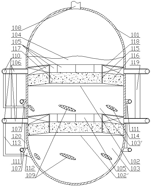 System for preparing isopropanol through propylene hydration reaction