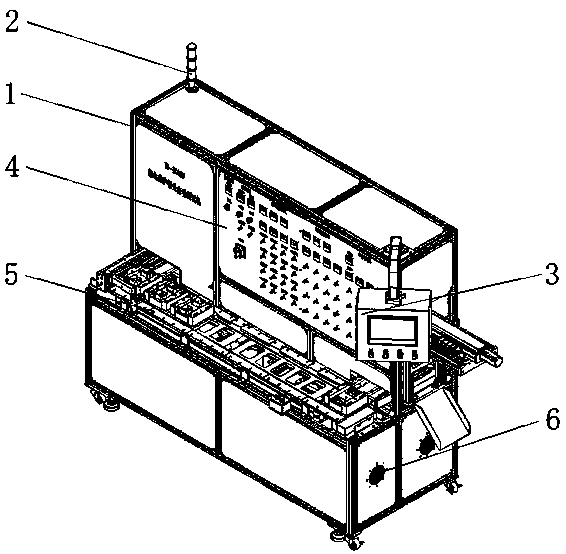 Full-automatic test system for electric leakage protection plug