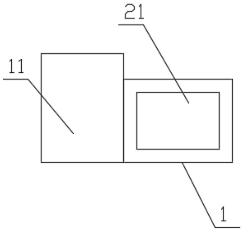 USB interface anti-violation external connection locking device