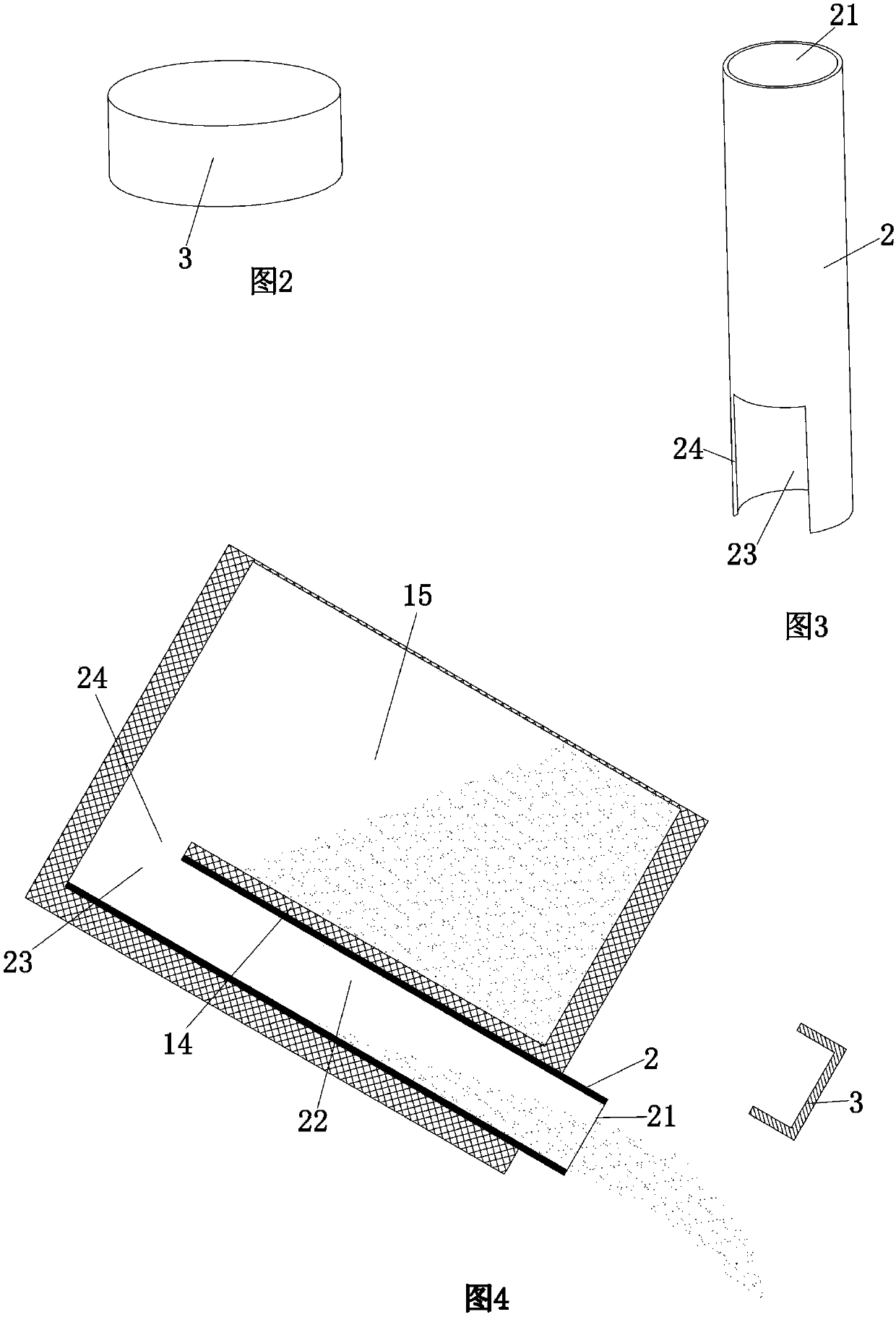 Flexible packaging container for solid fluid and its clip assembly