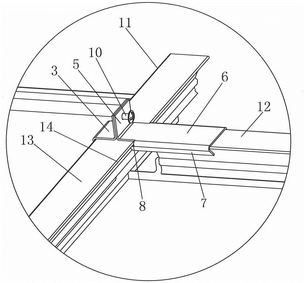 Auxiliary keel installing support, installing structure between auxiliary keels and method