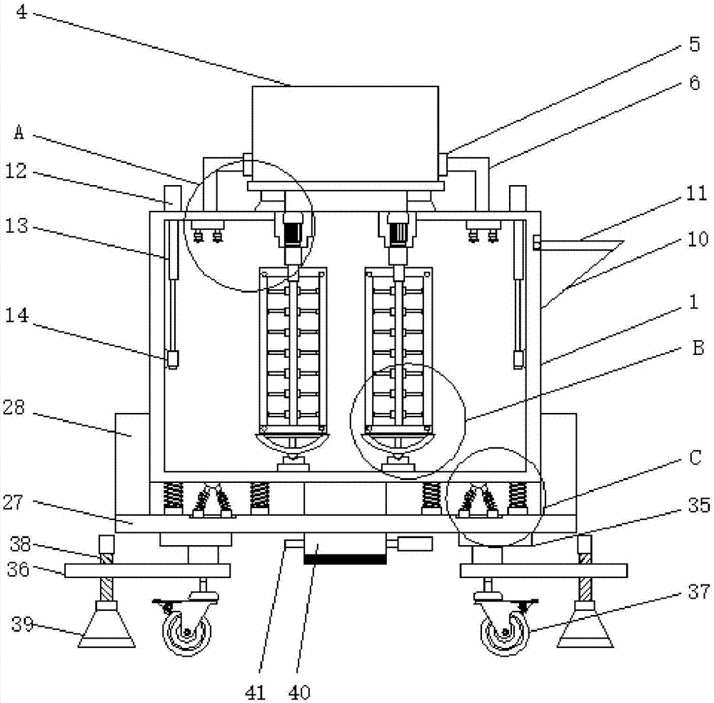 Printing and dyeing raw material mixing apparatus
