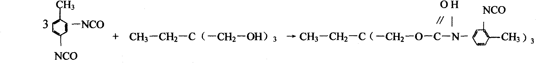 Curing agent toluene diisocyanate and 4,4'-methyl diphenylene diisocyanate mixing prepolymer and preparation thereof