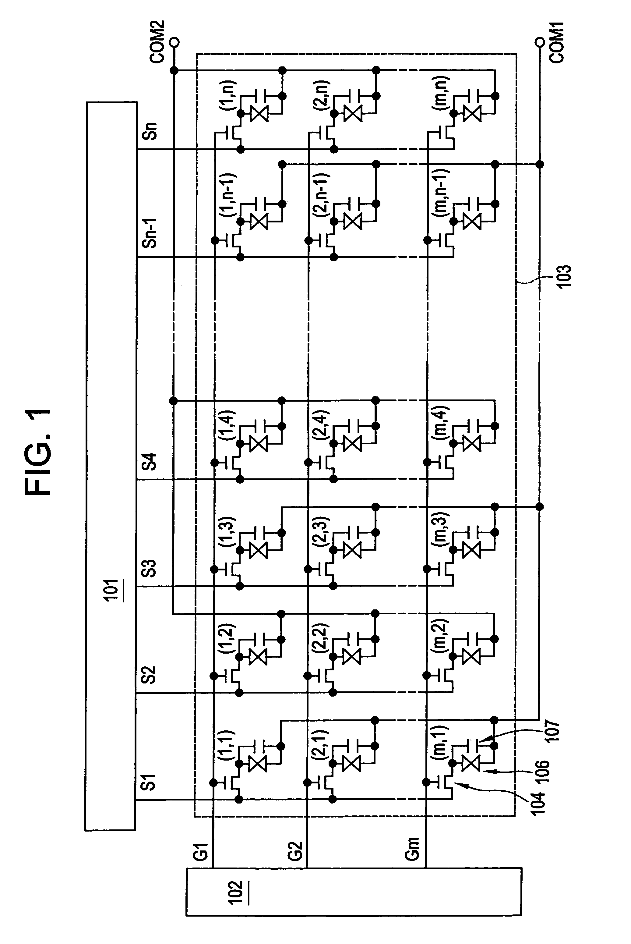 Active matrix type semiconductor display device