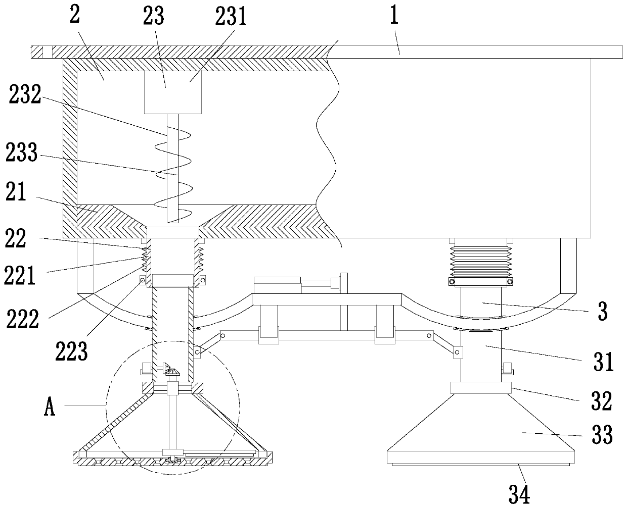 Plant protection unmanned aerial vehicle applied to modern agriculture