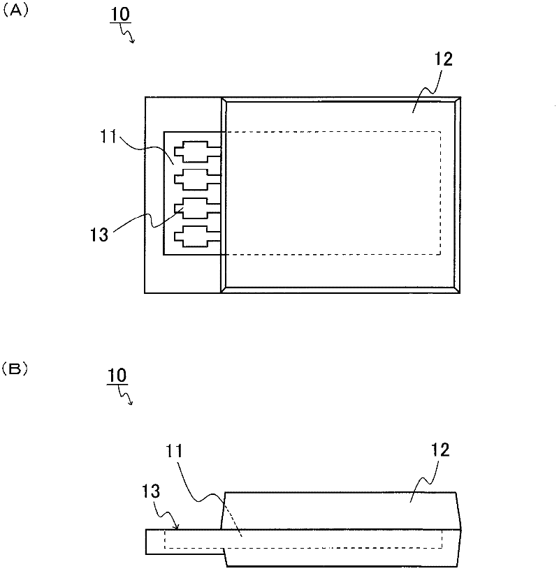 Manufacture method for resin seal molding product and manufacture apparatus for resin seal molding product
