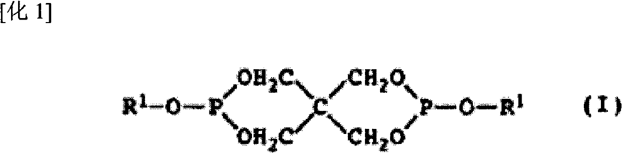 Polycarbonate resin composition, and molded article produced from the resin composition