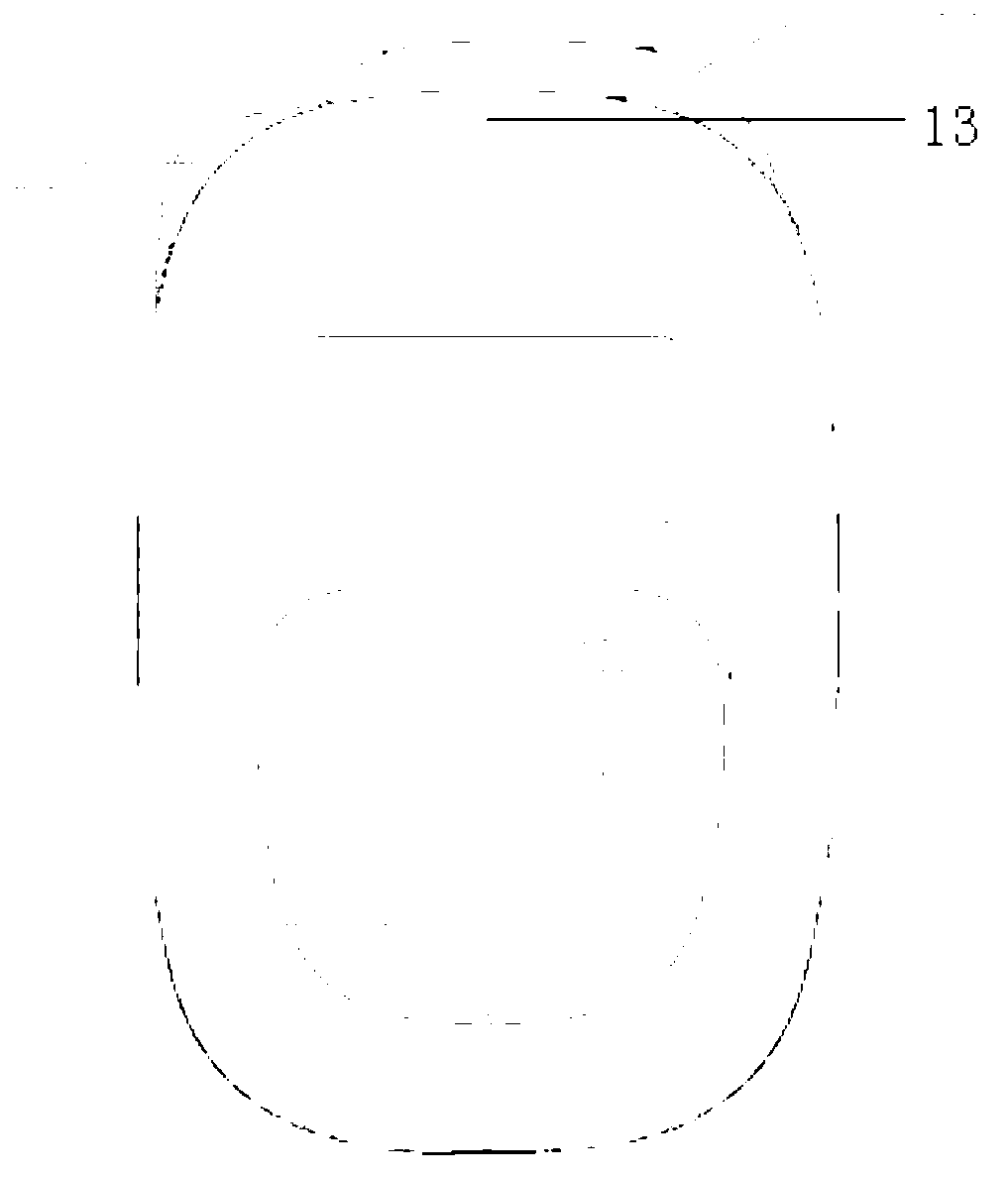 Shell of portable payment terminal, and portable payment terminal