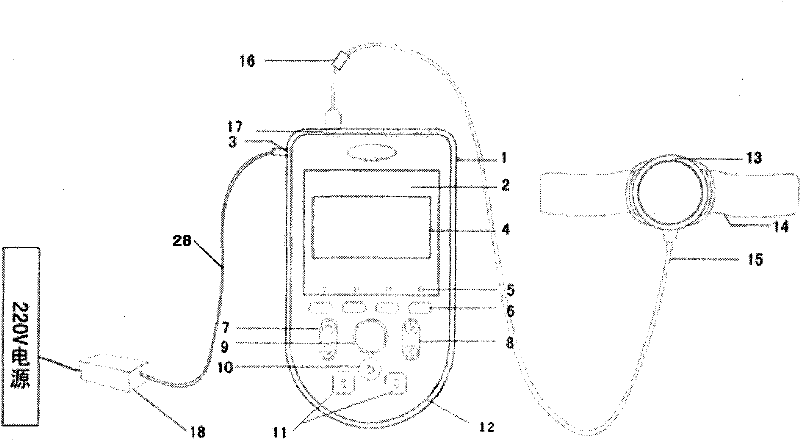 Medicinal atomized moxibustion therapeutic apparatus