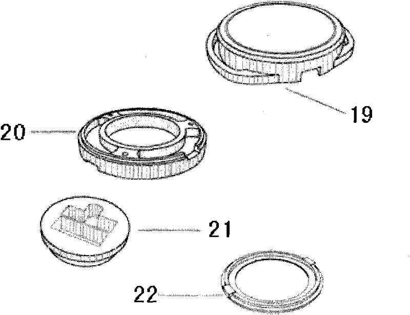 Medicinal atomized moxibustion therapeutic apparatus