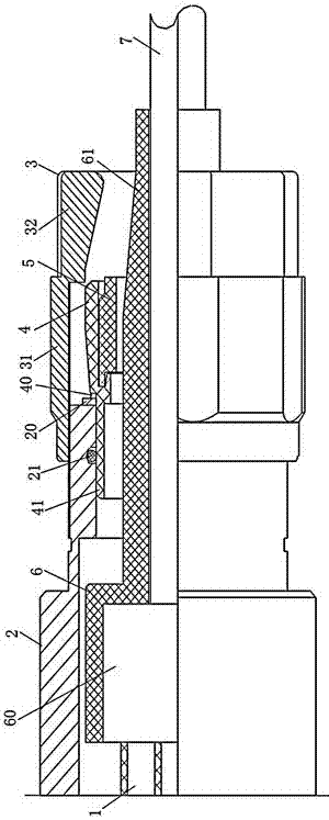 a connector