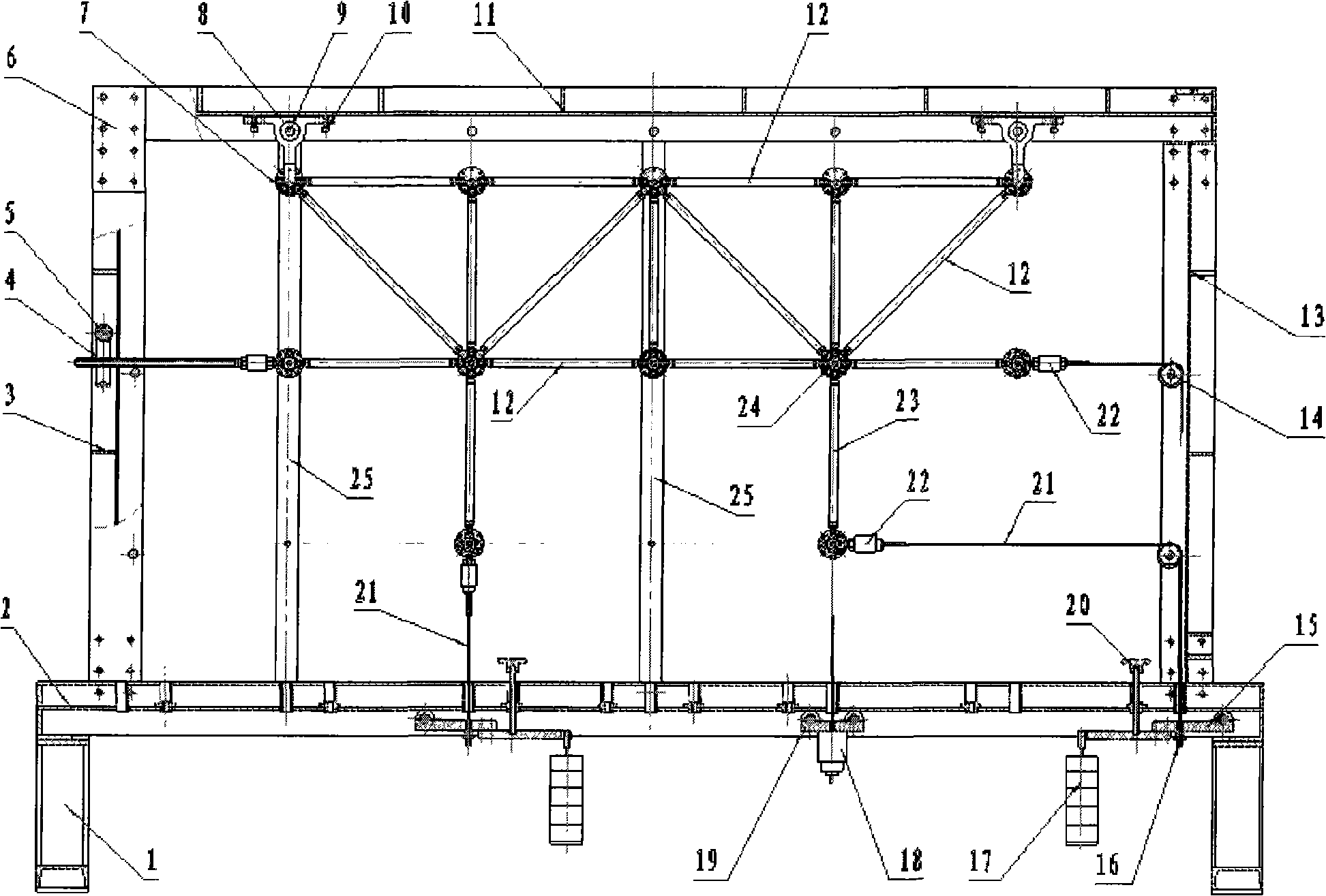 Structure mechanics combined experimental device