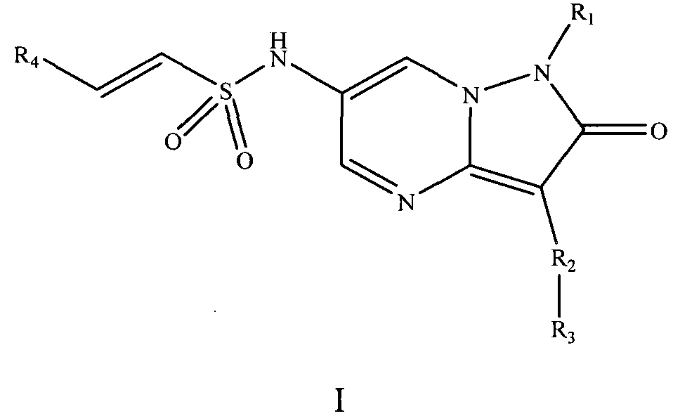 Pyrazolopyrimidinone compound and derivative, and preparation method and application thereof