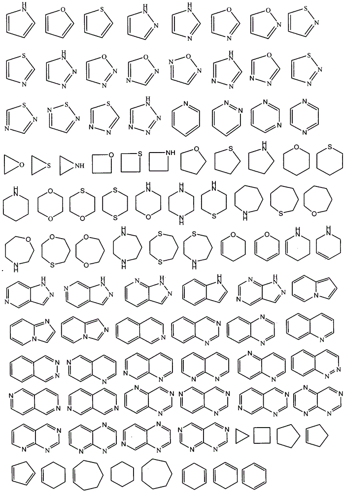 Pyrazolopyrimidinone compound and derivative, and preparation method and application thereof