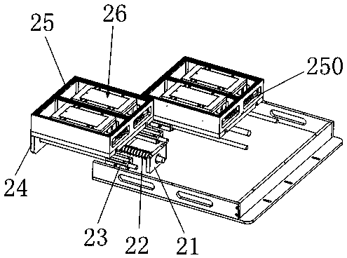 Intelligent terminal used for metal damage detection