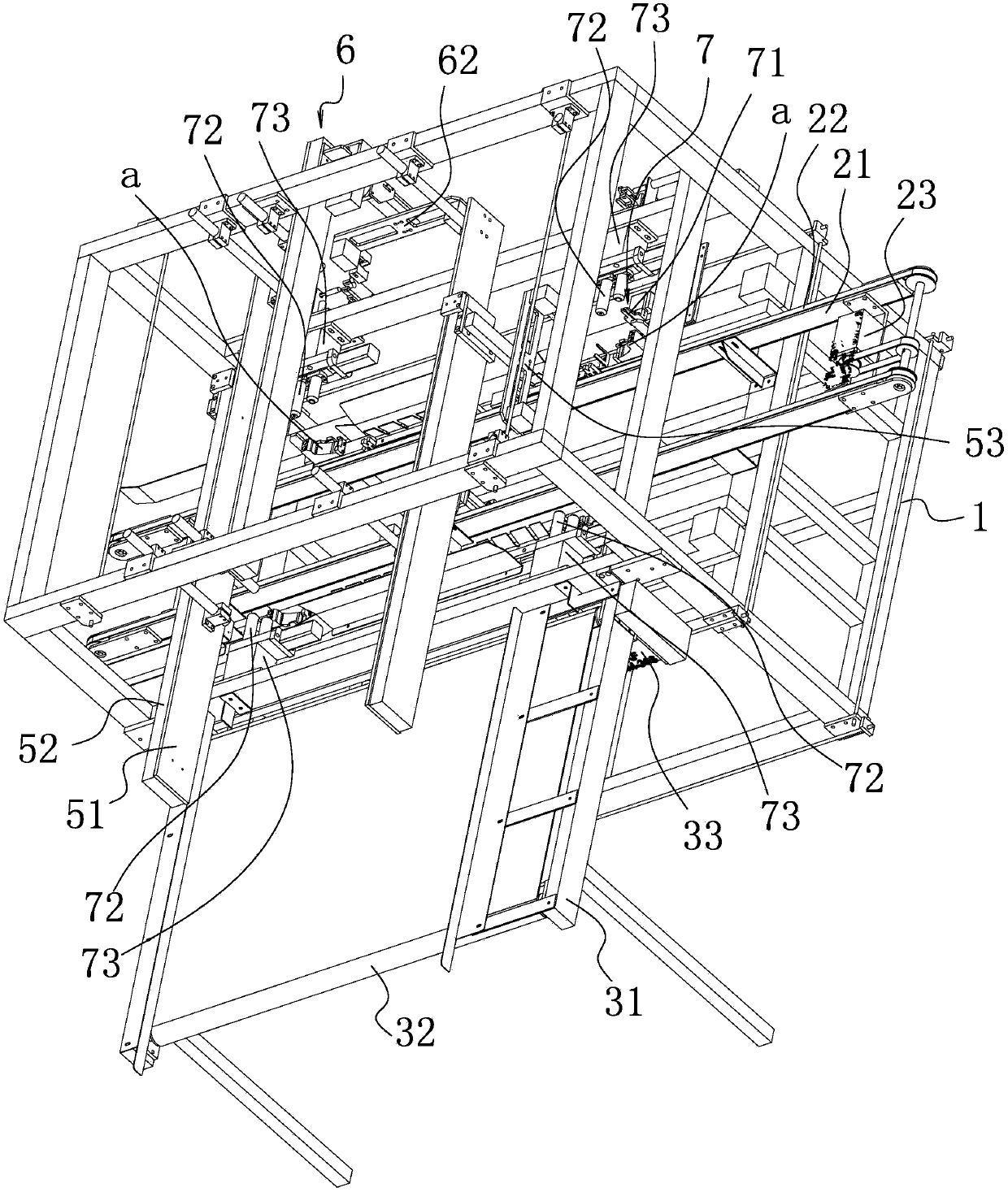 The main side frame assembly subsystem of the clothes rack automatic assembly system