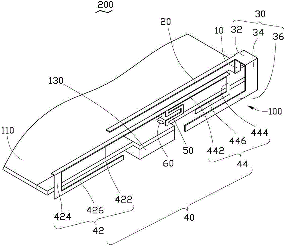 Wideband antenna and wireless communication device having the same