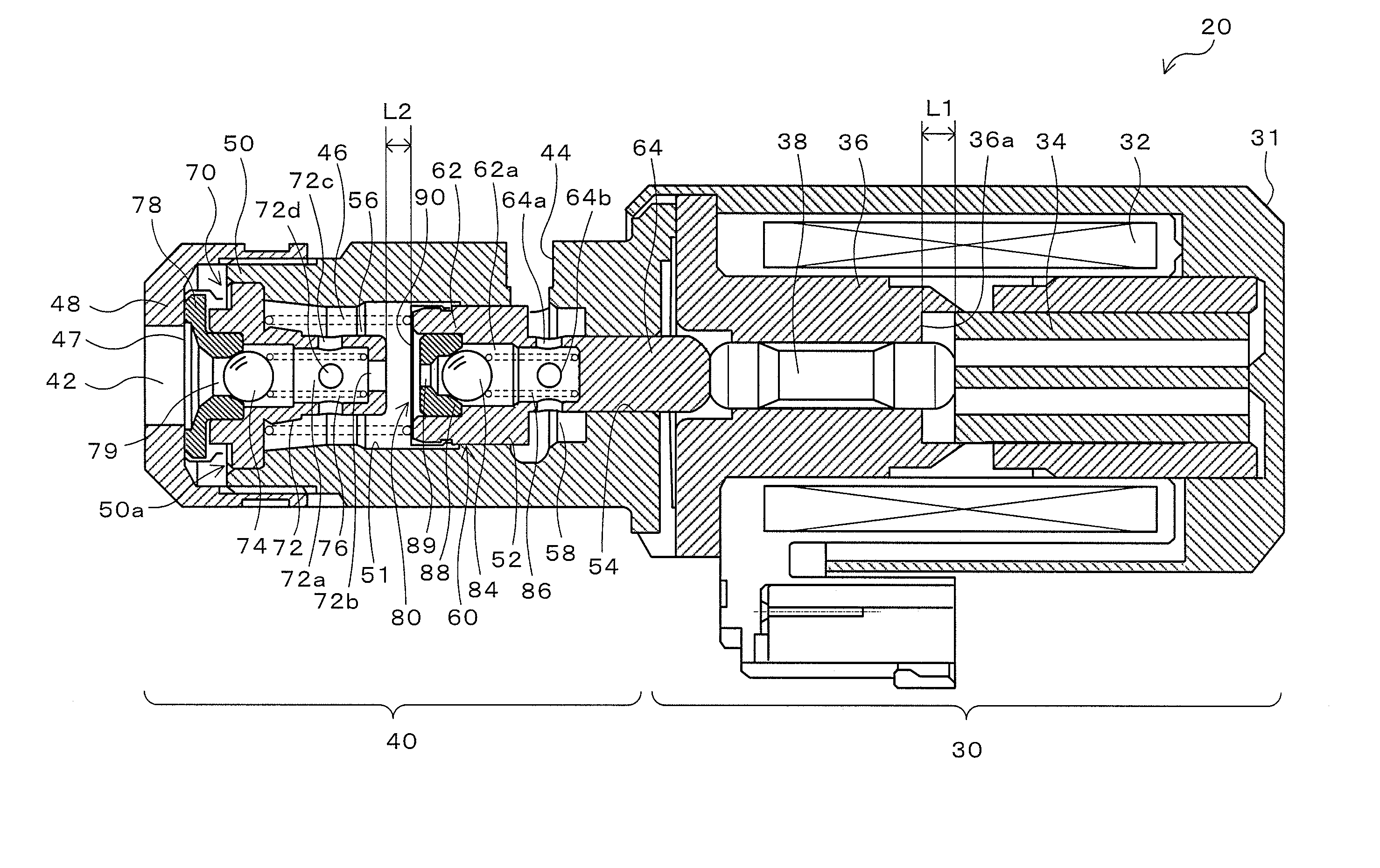 Electromagnetic pump