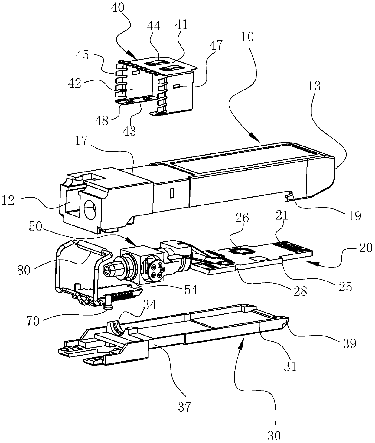 Heat dissipation type single/double-fiber pluggable optical module, and assembling method and outer clamping fastener thereof