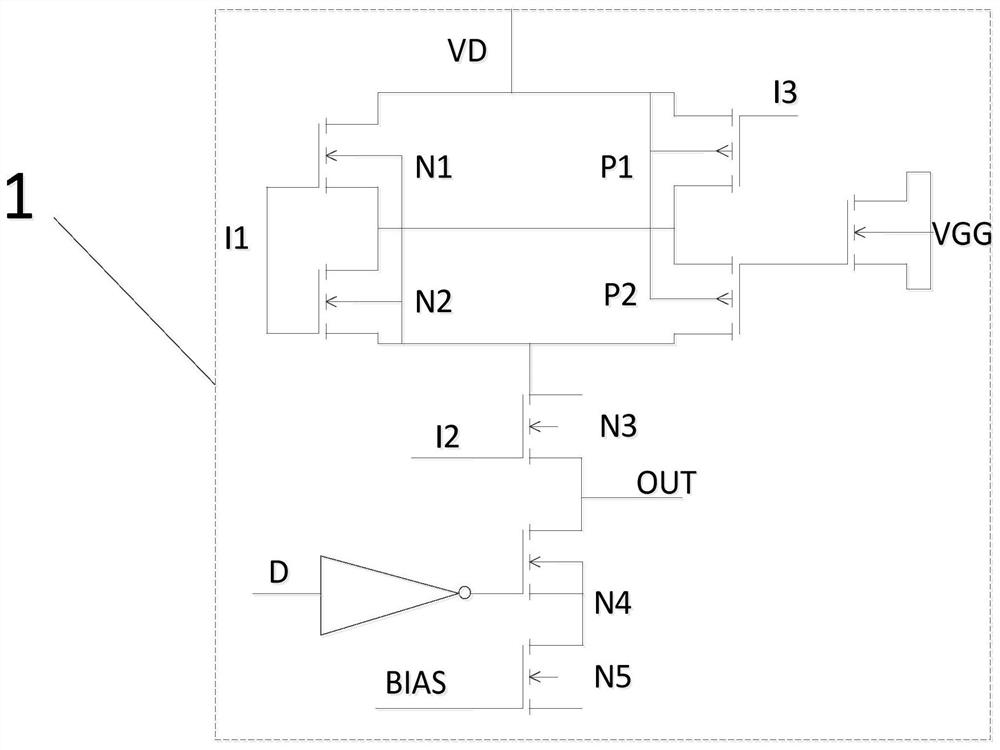 EEPROM programming precision correction circuit and method