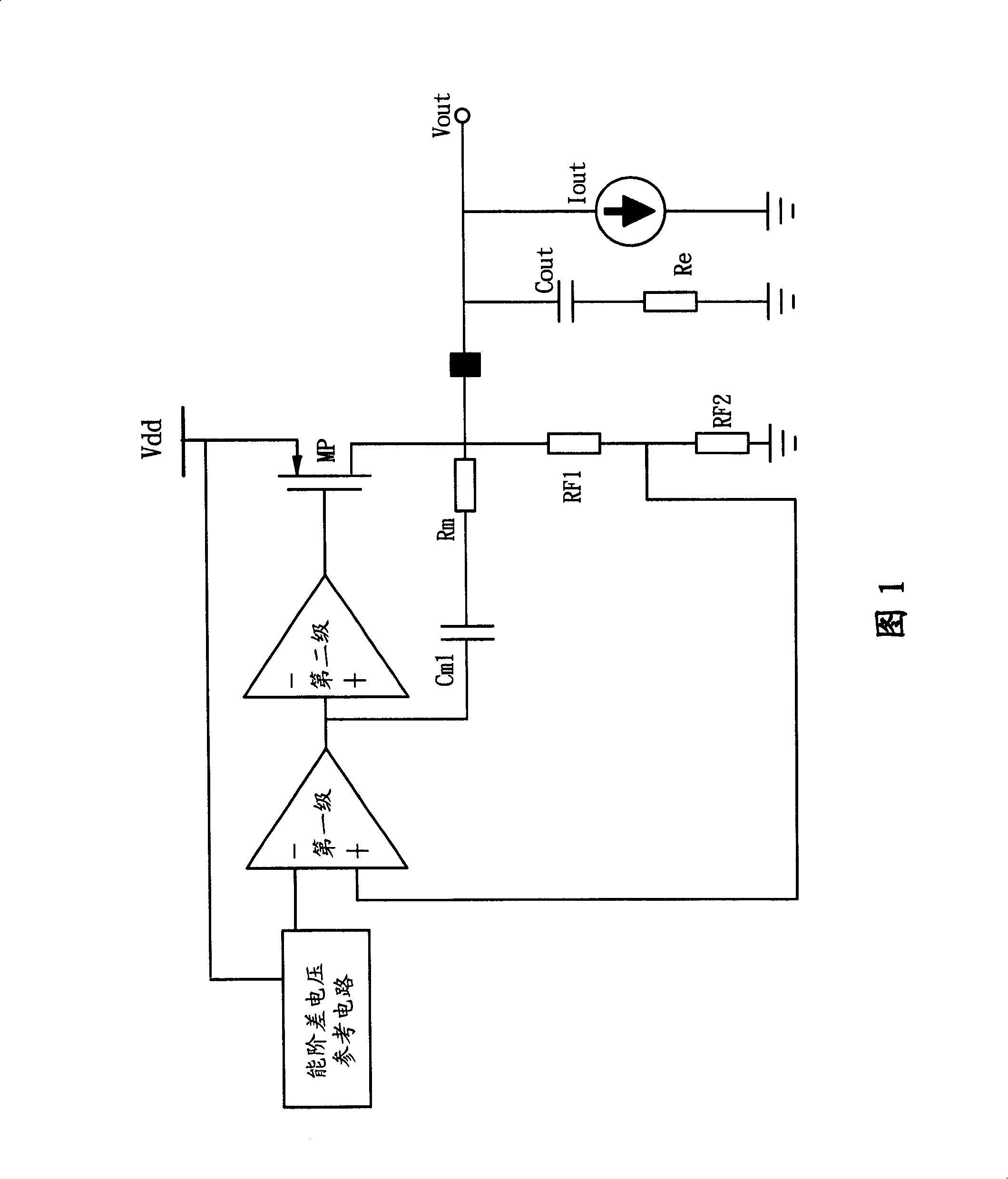 Fast restoring low voltage drop linear voltage stabilizer