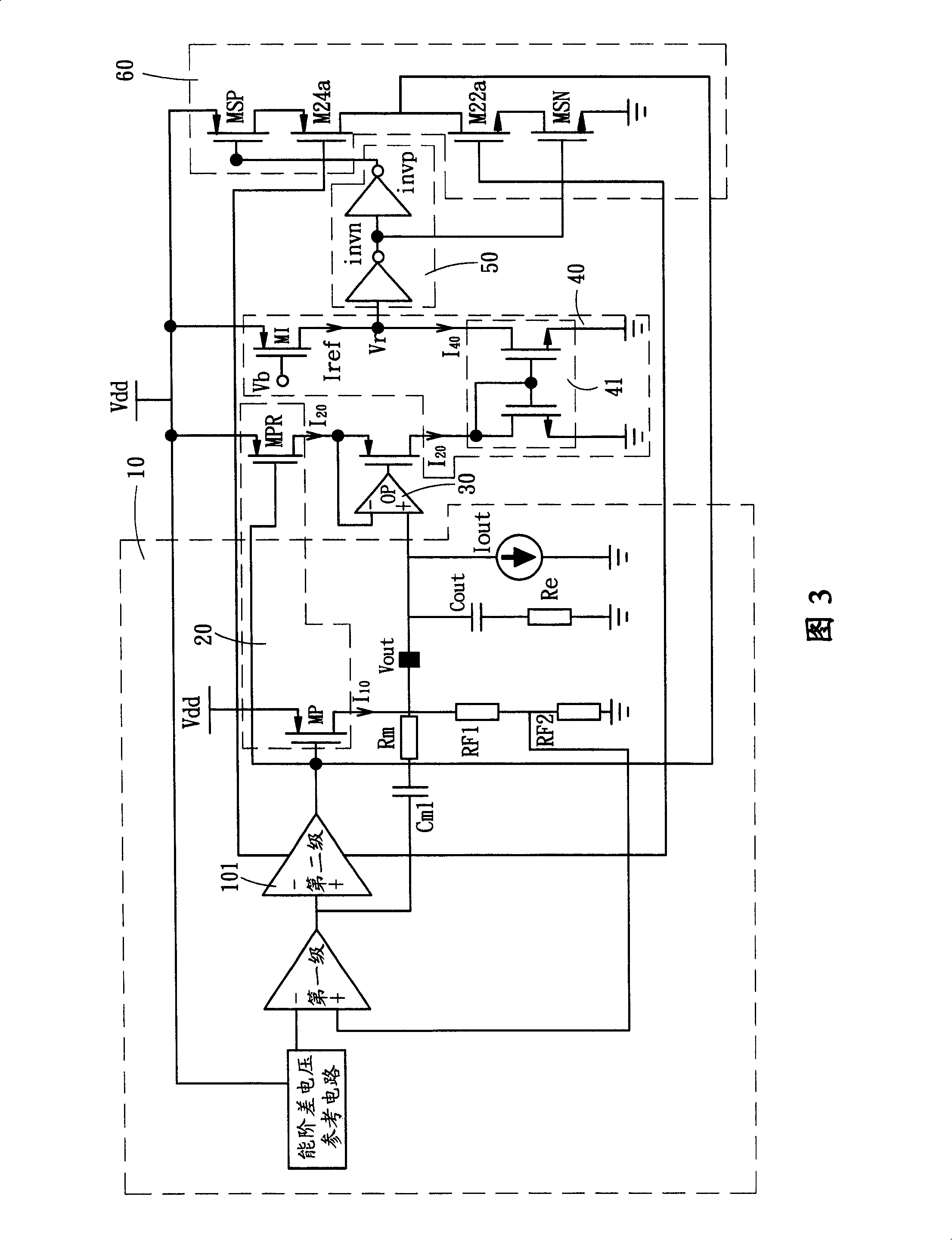 Fast restoring low voltage drop linear voltage stabilizer