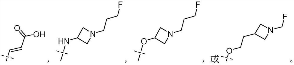 Tetrahydroisoquinoline compounds as selective estrogen receptor down-regulator, synthesis method and application