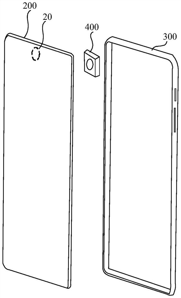 Electronic equipment and assembling method of electronic equipment