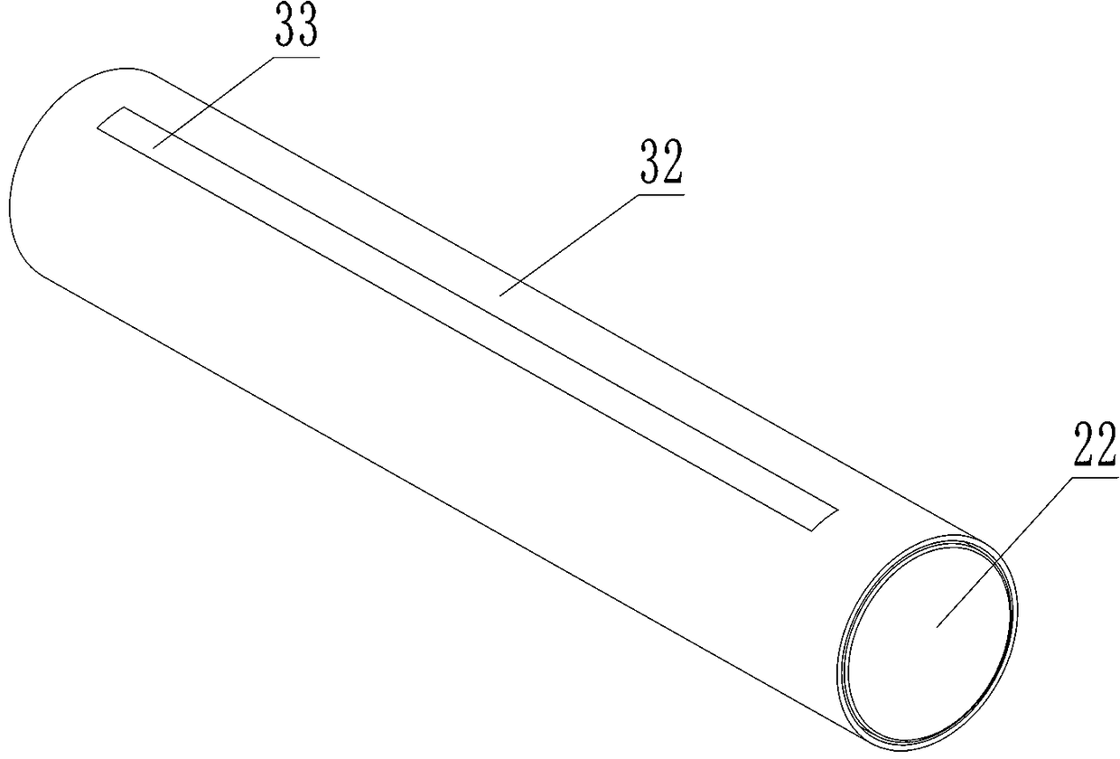 Locking mechanism