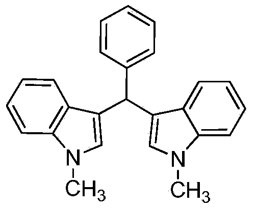 Method for preparing bis (indolyl) methane derivative in presence of amine salt