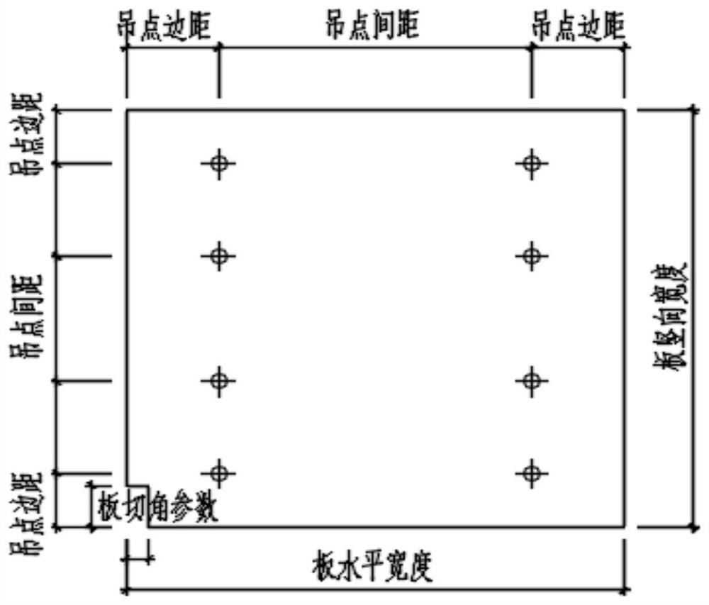 CAD and BIM-based batch deepening design method for fabricated structure laminated slabs