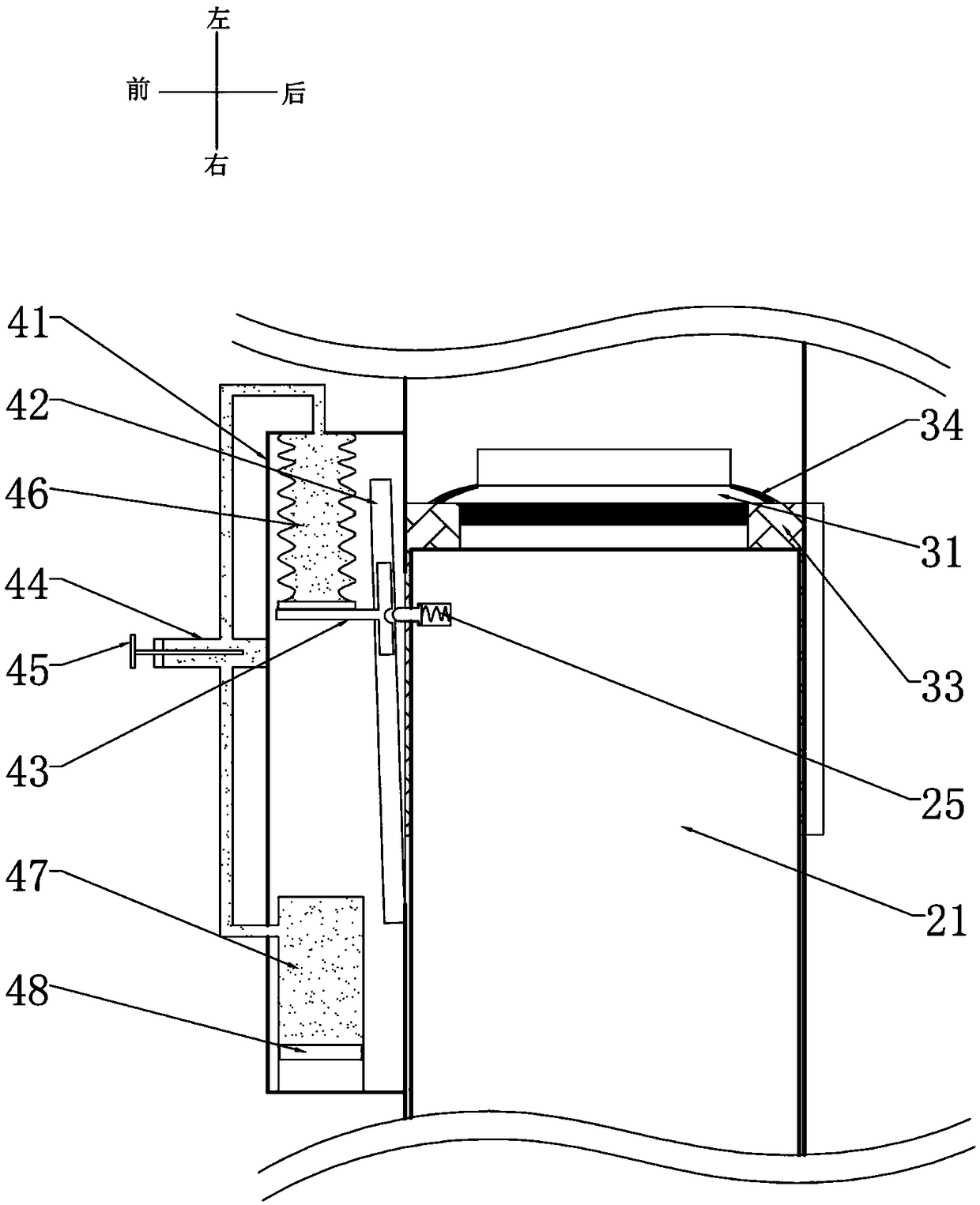 Fixed-point quantitative feeding machine